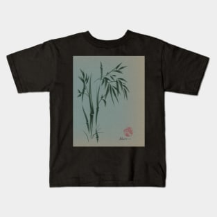 Ethereal - Sumie ink brush pen bamboo painting on vintage paper Kids T-Shirt